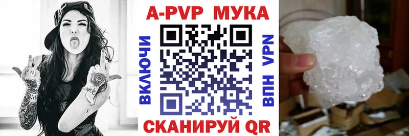 Купить наркотик аптеки Цоци-Юрт Амфетамин  МЕФ  ГАШИШ  blacksprut как зайти  Марихуана 
