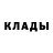 Метадон мёд kirbarr
