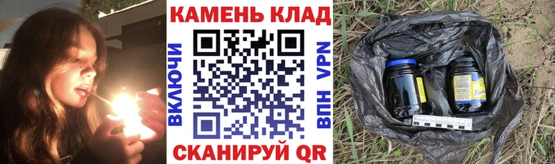 МЕГА рабочий сайт  Цоци-Юрт  ГАШИШ гарик  сколько стоит 