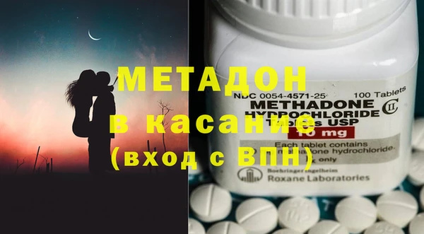 мефедрон мука Алексеевка