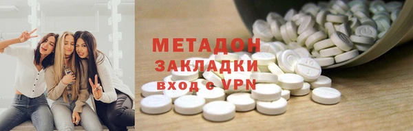 MESCALINE Алексин