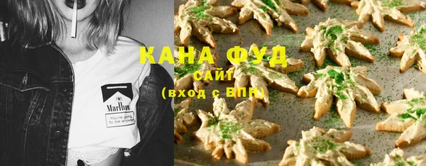 прущие крисы Абаза