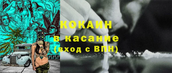 мефедрон мука Алексеевка