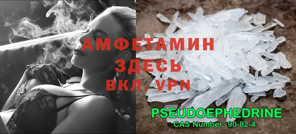 круглые Лабытнанги