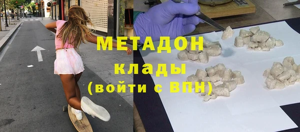 гашишное масло Лагань