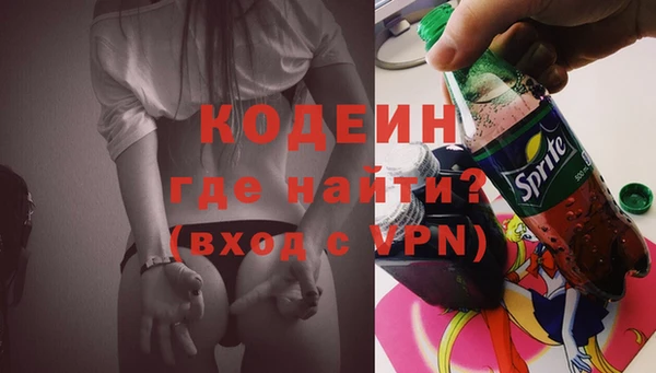 круглые Лабытнанги