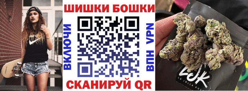 сколько стоит  Цоци-Юрт  Бошки марихуана планчик 